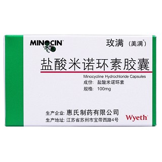 盐酸米诺环素胶囊(玫满)包装主图