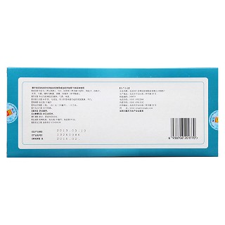 益肾乌发口服液(同仁堂)包装主图