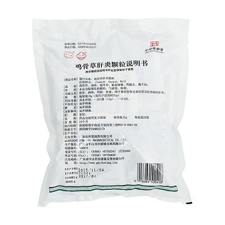 鸡骨草肝炎颗粒(沙溪)包装主图