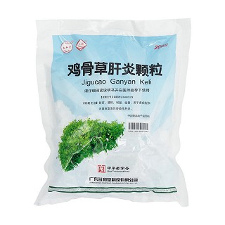 鸡骨草肝炎颗粒(沙溪)