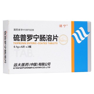 硫普罗宁肠溶片(诺宁)包装主图