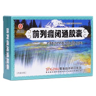 前列癃闭通胶囊(晶珠)包装主图