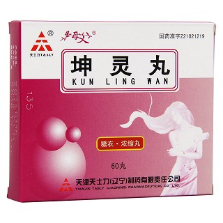 坤灵丸（糖衣浓缩丸）(圣母艾)