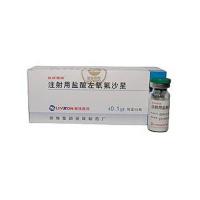 注射用盐酸左氧氟沙星(丽珠强派)包装主图