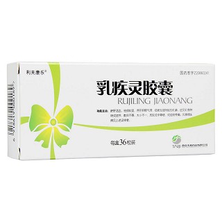 乳疾灵胶囊(利夫康乐)包装主图