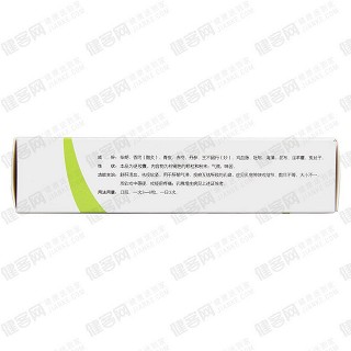 乳疾灵胶囊(利夫康乐)包装主图