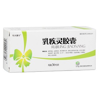 乳疾灵胶囊(利夫康乐)包装主图