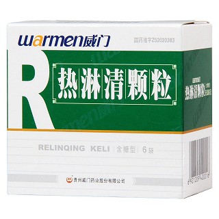 热淋清颗粒(威门)包装主图