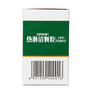 热淋清颗粒(威门)包装主图