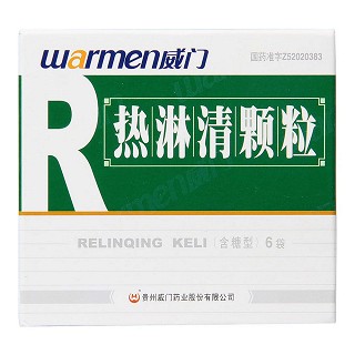 热淋清颗粒(威门)包装主图