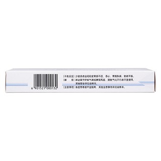 癃清片(隆顺榕)包装主图