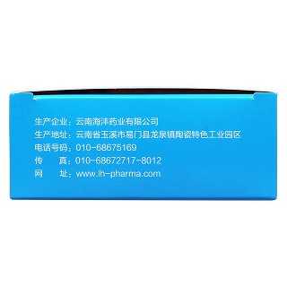 岩鹿乳康胶囊(海秀)包装主图