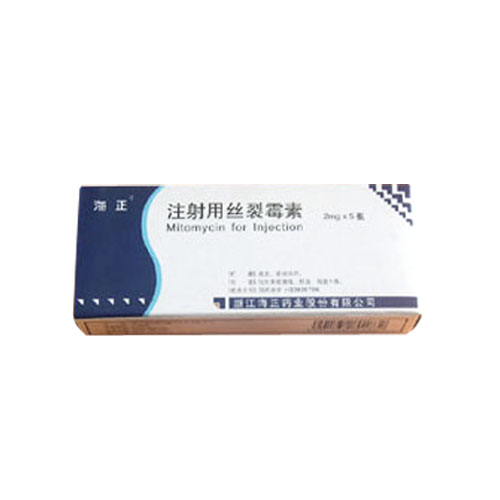 注射用正定霉素(海正)