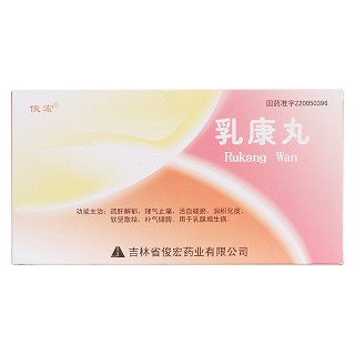 乳康丸(俊宏)包装主图