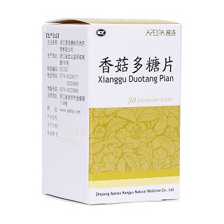 香菇多糖片(康裕)