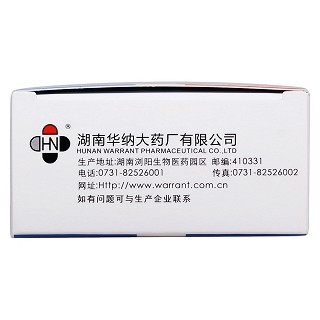 克霉唑阴道片(伊悦)包装主图