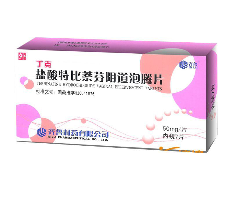 盐酸特比萘芬阴道泡腾片(丁克)包装主图