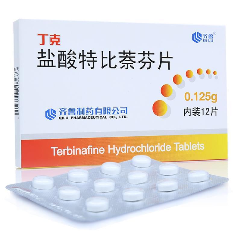 盐酸特比萘芬片(丁克)包装主图