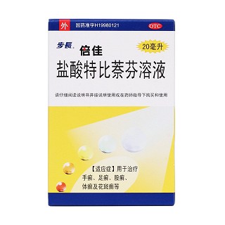 盐酸特比萘芬溶液(倍佳)包装主图