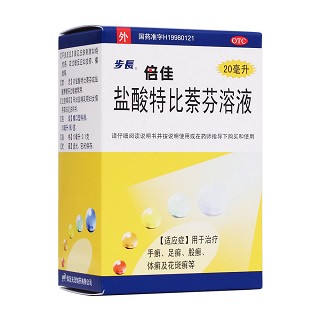 盐酸特比萘芬溶液(倍佳)