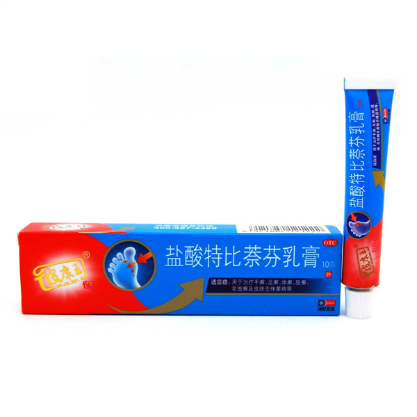 盐酸特比萘芬乳膏(芙特抒)