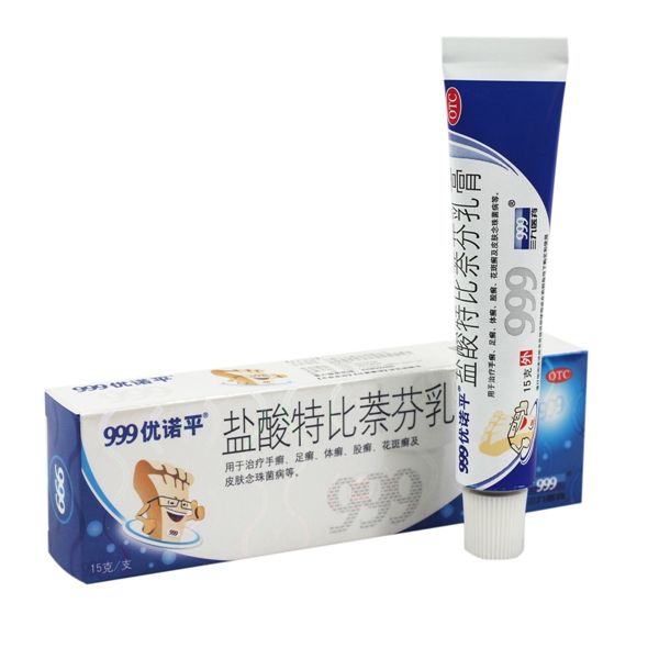 盐酸特比萘芬乳膏(999优诺平)包装主图