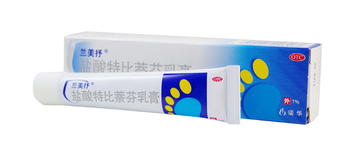 盐酸特比萘芬乳膏(兰美抒)