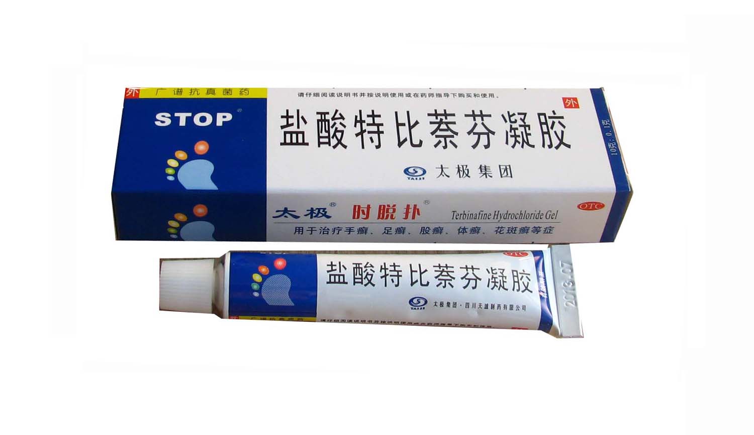 盐酸特比萘芬凝胶(太极)