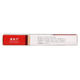 聚甲酚磺醛栓(媛葆宁)包装主图