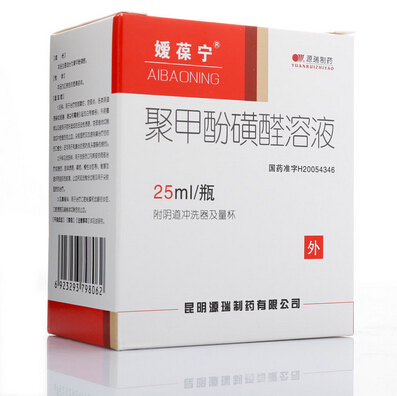 聚甲酚磺醛溶液(媛葆宁)包装主图