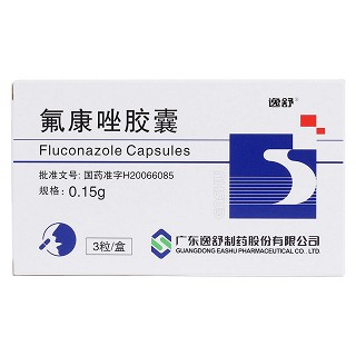 氟康唑胶囊(逸舒)包装主图