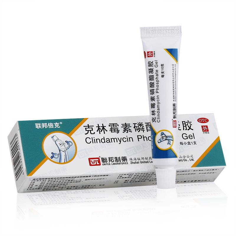 克林霉素磷酸酯凝胶(联邦倍克)包装主图