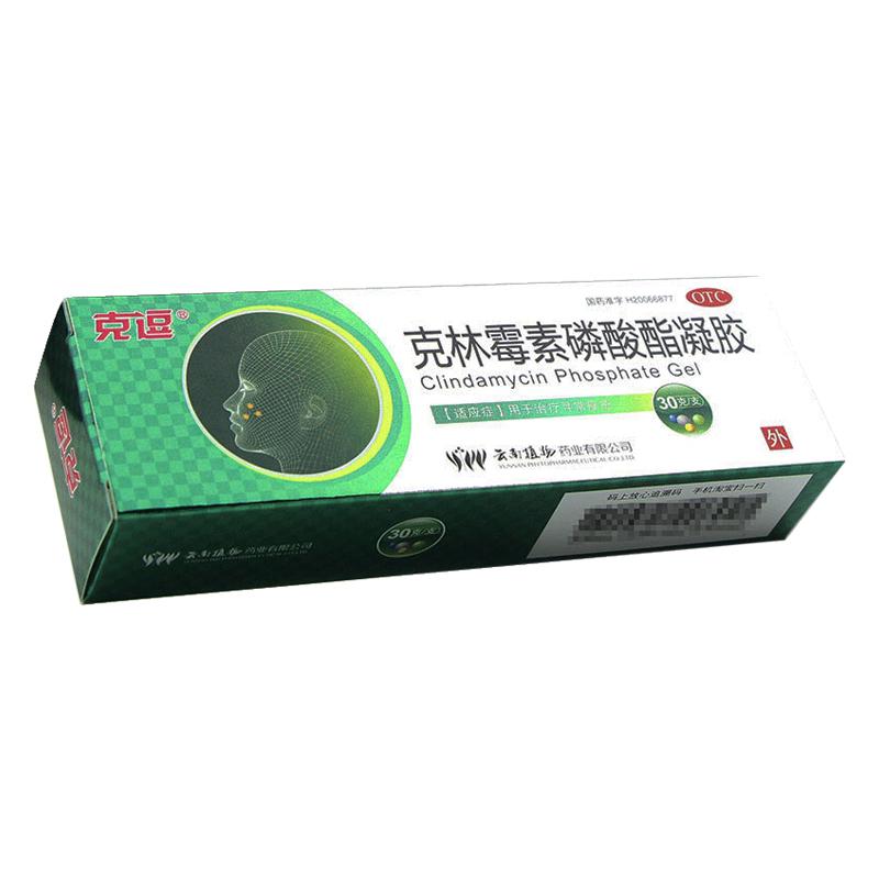 克林霉素磷酸酯凝胶(克逗)包装主图