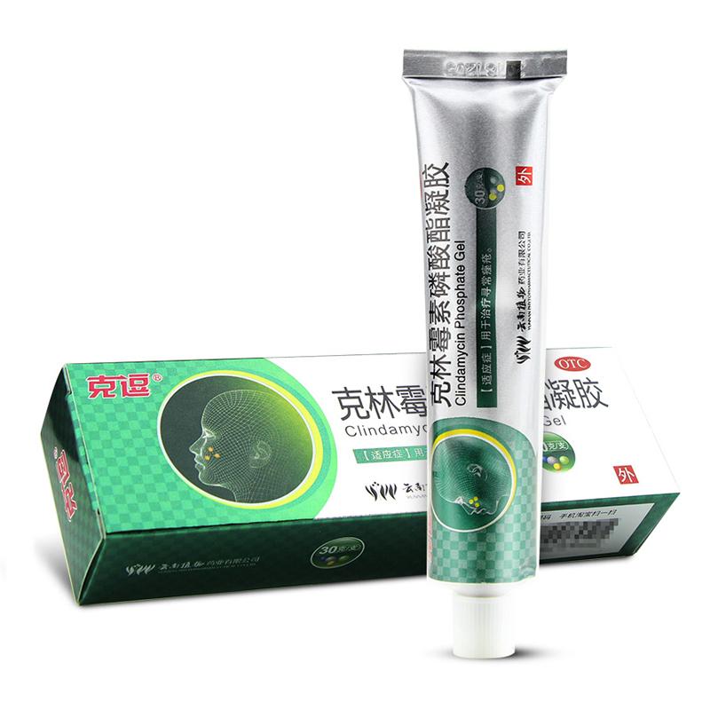 克林霉素磷酸酯凝胶(克逗)包装主图