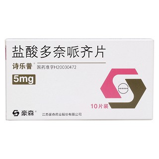 盐酸多奈哌齐片(诗乐普)包装主图