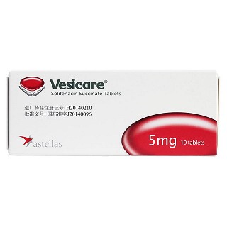 琥珀酸索利那新片(卫喜康)包装主图