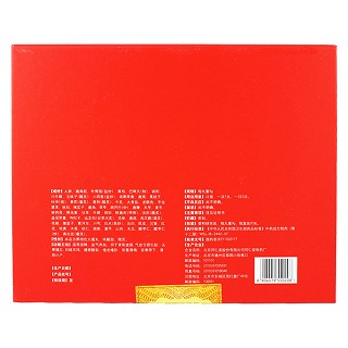 温肾全鹿丸(同仁堂)包装主图