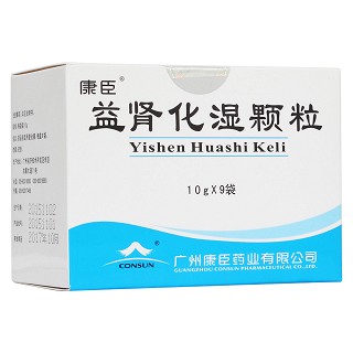 益肾化湿颗粒(康臣)包装主图