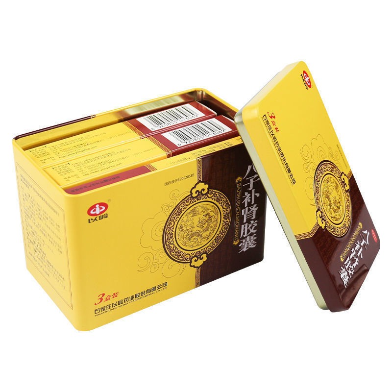 八子补肾胶囊(以岭)包装主图