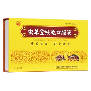 虫草金钱龟口服液(中华)包装主图