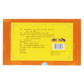 虫草金钱龟口服液(中华)包装主图