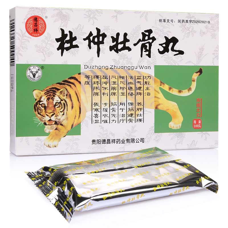 杜仲壮骨丸(德昌祥)