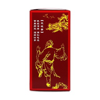 补肾益寿胶囊(太极)包装主图