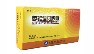 参雄温阳胶囊(利克)包装主图