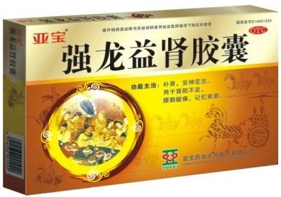 强龙益肾胶囊(广盛原)包装主图