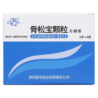 骨松宝颗粒(无糖型)(富华)包装主图