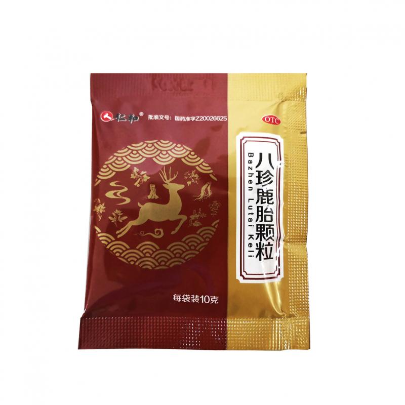 八珍鹿胎颗粒(仁和)包装主图