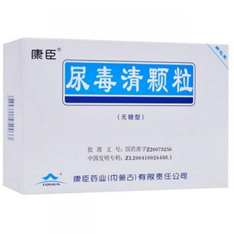 尿毒清颗粒（无糖型）(康臣)包装主图