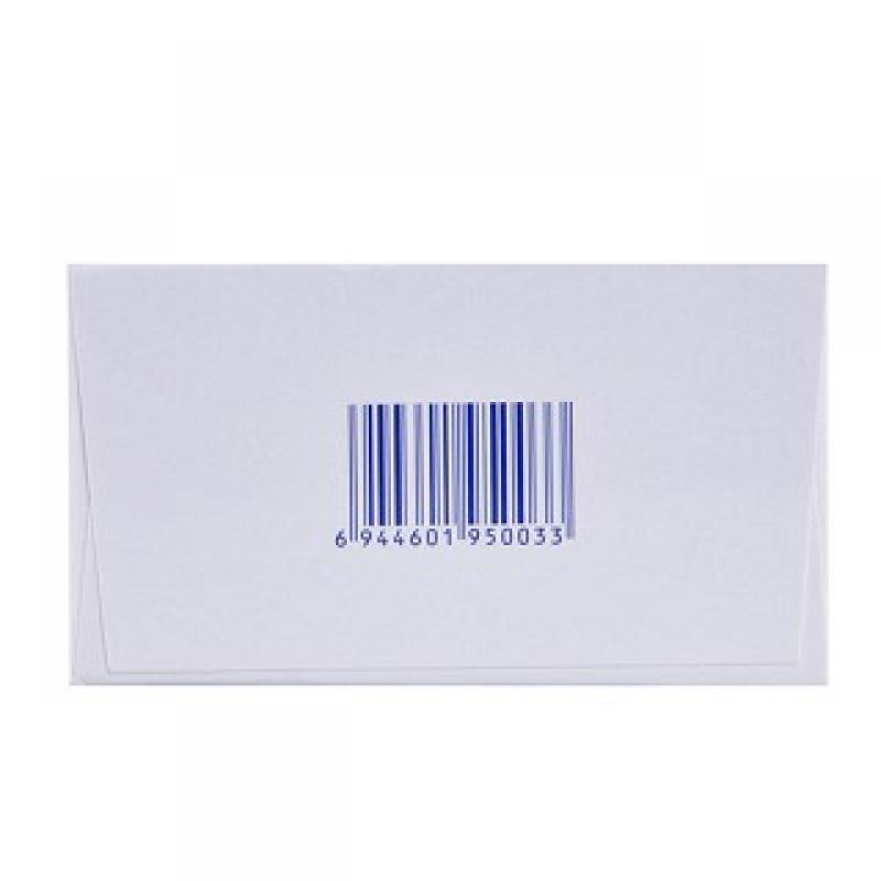 尿毒清颗粒（无糖型）(康臣)包装主图