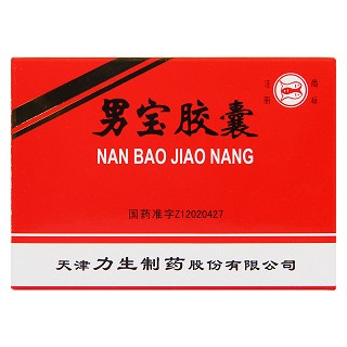 男宝胶囊(力生)包装主图